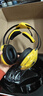 EPZ重明鳥(niǎo)GM50丨碾壓千元機丨專(zhuān)業(yè)比賽級游戲耳機頭戴式有線(xiàn)耳機電競7.1聲道自帶聲卡高清通話(huà)麥克風(fēng) 舒適佩戴丨隔絕電流丨黃色 曬單實(shí)拍圖
