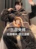 雅鹿睡衣男士2025秋冬季新款珊瑚絨三層夾棉襖加厚加絨男款家居服冬款 NSCJF-深灰布朗熊三層夾棉男 3XL 男生(建議175-200斤) 曬單實(shí)拍圖