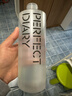 完美日記氨基酸卸妝水輕柔凈澈卸妝水500ml*2清潔眼唇卸溫和2瓶裝 曬單實(shí)拍圖