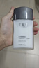 丁家宜（TJOY）男士保濕面霜潤膚露補水精華乳液男士護膚品女士可用100g 曬單實(shí)拍圖
