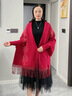 恒源祥秋冬女羊毛披肩帶袖子流蘇外套婚禮喜媽媽高端配旗袍外搭斗篷加厚 酒紅 蕾絲邊 曬單實(shí)拍圖