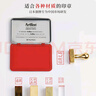 旗牌（Shachihata）Artline 辦公財務(wù)金屬印章印臺印泥專(zhuān)用補充印油 40ml 紅色 ESAP-40 曬單實(shí)拍圖