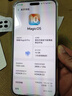 榮耀Magic8 Pro 16+1TB 雪域白 第五代驍龍8至尊版 2億超夜神長(cháng)焦 雙3D解鎖 謝霆鋒同款 5G AI手機 曬單實(shí)拍圖
