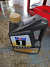 美孚（Mobil）金美孚全合成汽機油經(jīng)典表現 曜石黑金系列 5W-30SP級4L 曬單實(shí)拍圖