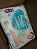 幫寶適超薄透氣清新幫透氧Pro嬰兒拉拉褲尿不濕尿片尿布XL84 曬單實(shí)拍圖