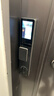 海爾（Haier）京東集采JC系列S3智能門(mén)鎖人臉識別電子鎖密碼智能門(mén)鎖家用指紋鎖 曬單實(shí)拍圖