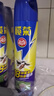 欖菊殺蟲(chóng)劑噴霧600ml*2 基孔肯雅熱防蚊滅蚊噴霧滅蟑螂螞蟻殺蟲(chóng)氣霧劑 曬單實(shí)拍圖
