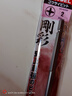 VESSEL威威剛彩帶磁單頭批嘴GS161150細桿分段十字螺絲刀PH1X150mm2支裝 曬單實(shí)拍圖