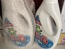 碧浪除菌洗衣液清雅茉莉12斤瓶裝(3kg*2) 殺菌除螨 根源消臭去黃 曬單實(shí)拍圖