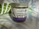 absolutearomas英國進(jìn)口香緹玫瑰蘆薈膠薰衣草橙花面膠曬后修護美白清潔面膜補水 500g【薰衣草蘆薈膠】有效期至2026年8月底 曬單實(shí)拍圖