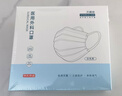 京東京造一次性醫用外科口罩100只獨立包裝 防塵防花粉防曬面罩白色  曬單實(shí)拍圖