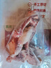 小牛紀 國產(chǎn)全牛骨 凈重4斤 新鮮牛骨頭牛脊胸骨帶肉牛蝎子骨髓源頭直發(fā) 曬單實(shí)拍圖