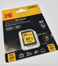 KODAK 柯達 SD存儲卡256GB V60內存卡 高速SD卡 高清畫(huà)質(zhì) 讀寫(xiě)速度300MB/s 100MB/s寫(xiě)入 曬單實(shí)拍圖