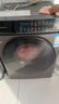 創(chuàng  )維12公斤滾筒洗衣機全自動(dòng)大容量 1.1高洗凈比DD直驅變頻 530大筒徑XQG120-B63ZD家電國家補貼 曬單實(shí)拍圖