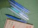 st速干中性筆高顏值刷題筆考研學(xué)生備考0.5考試專(zhuān)用筆順滑按動(dòng)黑筆練字漸變云握硅膠筆黑色水性 【漸變紫色】2支隨機 曬單實(shí)拍圖