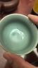祥業(yè)茶杯陶瓷品茗杯主人杯汝窯單杯子茶盞日式功夫茶具禮盒裝家用定制 定青瓷羅漢杯（4杯禮盒裝） 曬單實(shí)拍圖