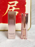 泊紫汀蘭變色潤唇膏保濕滋潤嘴唇女士專(zhuān)用不沾杯不掉色防水口紅防干裂脫皮 曬單實(shí)拍圖