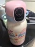 富光保溫杯大容量?jì)和?16L學(xué)生指紋杯寶寶女一蓋雙飲吸管杯子 550ml粉色【指紋解鎖+斜挎杯套】 曬單實(shí)拍圖