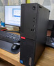 聯(lián)想ThinkCentre K70 商用辦公高性能臺式電腦主機(酷睿14代i5-14400 16G DDR5 1TB SSD)23.8英寸全套 曬單實(shí)拍圖
