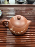 洛湘宜興純手工紫砂壺名家吳榮華原礦紫砂茶壺家用茶道送長(cháng)輩商務(wù)禮品 280ml 大紅袍梅花西施 曬單實(shí)拍圖