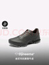 愛(ài)步（ECCO）BIOM C 國際高端都市徒步商務(wù)運動(dòng)鞋男 健步800464 磁石灰41 曬單實(shí)拍圖