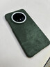 斯得弗 適用華為mate70pro手機殼優(yōu)享版/70Pro+大孔磁吸無(wú)線(xiàn)充簡(jiǎn)約輕奢風(fēng)牛仔布紋理皮紋硬殼【墨綠】 曬單實(shí)拍圖