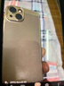 崛想適用蘋(píng)果13手機保護殼新款高清鏡頭膜超薄散熱透氣防摔殼 香檳金 蘋(píng)果13 曬單實(shí)拍圖