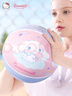 Hello Kitty兒童籃球5號橡膠小學(xué)生室內外訓練耐磨玩具 S095玉桂狗5號  曬單實(shí)拍圖