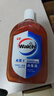 威露士（Walch）消毒液630ml 衣物消毒水家居寵物殺菌除螨滅甲流感病毒 非84酒精 曬單實(shí)拍圖