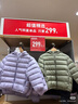 優(yōu)衣庫童裝男童女童高級輕型羽絨連帽外套帽子可拆卸471377 54 綠色 150 曬單實(shí)拍圖