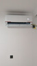統帥（Leader）海爾出品元氣空調掛機1.5匹新一級能效家用冷暖變頻壁掛式空調 冷暖 1.5匹 一級能效/家用冷暖/智能操控/獨立除濕 曬單實(shí)拍圖