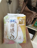 蘇菲裸感S極上日用衛生巾25cm39片無(wú)感姨媽巾京東自營(yíng)官方旗艦店 曬單實(shí)拍圖