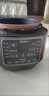 美的電壓力鍋高壓鍋 高壓電飯鍋 自動(dòng)電飯煲壓力鍋 不銹鋼內膽 0涂層系列 【0涂層內膽+黑晶內膽】MY-C540- 5L 曬單實(shí)拍圖