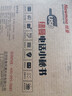 紐曼（Newmine）NM-LYH-1 單路錄音盒   USB電話(huà)小秘書(shū) 聯(lián)機自動(dòng)錄音留言 客服優(yōu)選 曬單實(shí)拍圖