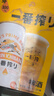 麒麟（Kirin）一番榨黃啤酒 500ml*24聽(tīng) 整箱裝 清爽經(jīng)典京東自營(yíng) 曬單實(shí)拍圖