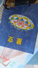 星空·日本精選科學(xué)繪本系列 曬單實(shí)拍圖