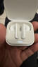 小米（MI）Redmi Buds 6 活力版 藍牙耳機 30小時(shí)長(cháng)續航 適用于安卓蘋(píng)果手機 白色 曬單實(shí)拍圖