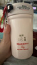 杯具熊兒童水杯雙飲小學(xué)生上學(xué)專(zhuān)用保溫杯吸管杯便攜高顏值運動(dòng)杯送禮物 銳氣運動(dòng)雙飲杯-紅領(lǐng)結西高地 600ml 曬單實(shí)拍圖