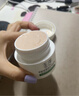 玉澤（Dr.Yu）皮膚屏障修護保濕霜50g（舒緩面霜補水保濕 敏感?。?曬單實(shí)拍圖