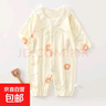 夏季薄款衣服連體衣夏裝嬰兒服短袖空調服外出服哈衣爬服 水果樂(lè )園長(cháng)袖連體衣 80cm 曬單實(shí)拍圖