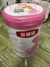 伊利金領(lǐng)冠舒孕 孕產(chǎn)婦奶粉750g【新老包裝隨機發(fā)貨】 曬單實(shí)拍圖