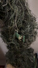 3507 偽裝服吉利服 戶(hù)外野戰草衣隱身衣 叢林毛絲型 曬單實(shí)拍圖