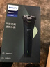 飛利浦（PHILIPS）電動(dòng)剃須刀新一代旋風(fēng)1系刮胡刀 風(fēng)馳切剃3D浮動(dòng)刀頭 送老公 送男友 父親生日禮物 曬單實(shí)拍圖