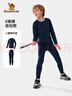 駱駝兒童長(cháng)袖長(cháng)褲套裝速干健身兩件套運動(dòng)上衣褲子 曬單實(shí)拍圖