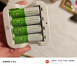 京東京造5號充電鋰電池4粒套裝 1.5V恒壓快充 適用游戲手柄/鍵鼠/話(huà)筒/吸奶器/血壓計/玩具賽車(chē)等 AA五號 曬單實(shí)拍圖