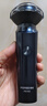 飛科（FLYCO）飛科博銳電動(dòng)剃須刀刮胡刀充電便攜三刀頭輕便旋轉式全身水洗干濕雙剃生日送爸爸老公禮物國家補貼 曬單實(shí)拍圖