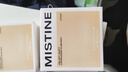 Mistine蜜絲婷夜光氣墊bb霜遮瑕持妝控油貼膚防水防汗雙11搶先購送女友 曬單實(shí)拍圖