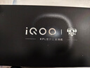 vivo iQOO 15 12GB+256GB 賽道版 +99元限量贈80%保值換新版  iqoo游戲電競手機 曬單實(shí)拍圖