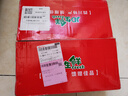 京鮮生 四川愛(ài)媛38號果凍橙 凈重4.5-5斤 單果120g+ 源頭直發(fā)包郵 曬單實(shí)拍圖