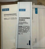 可復美醫用重組膠原蛋白液體敷料50g水乳保濕套裝 曬單實(shí)拍圖